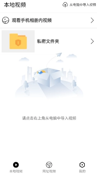 X字幕绿色版安装包下载