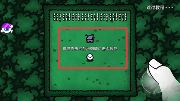 迷失土豆手游下载