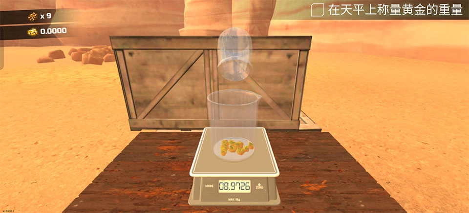 GoldRush3DMinerSimulator安卓版游戏下载