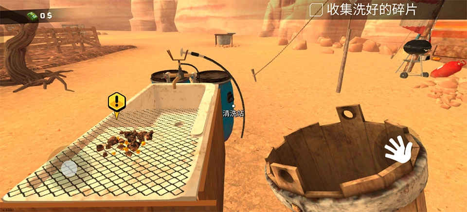 GoldRush3DMinerSimulator安卓版游戏下载