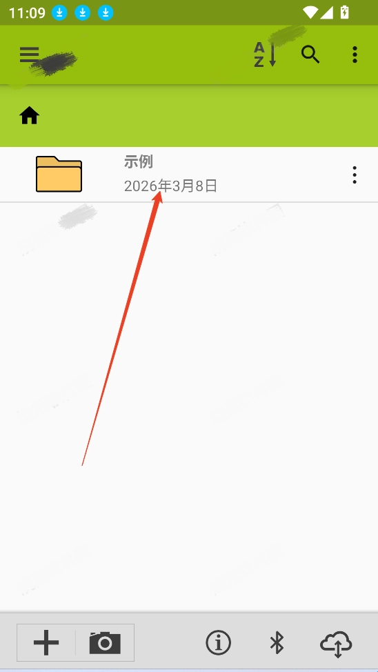 ImageMeter安卓版手机下载