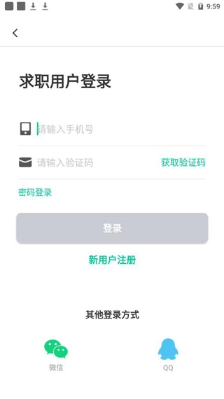 猎宠网安装下载