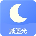 小护眼最新版