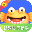 同步学安卓版