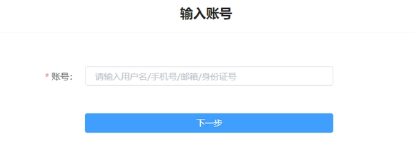 江西智慧教育安卓版最新下载