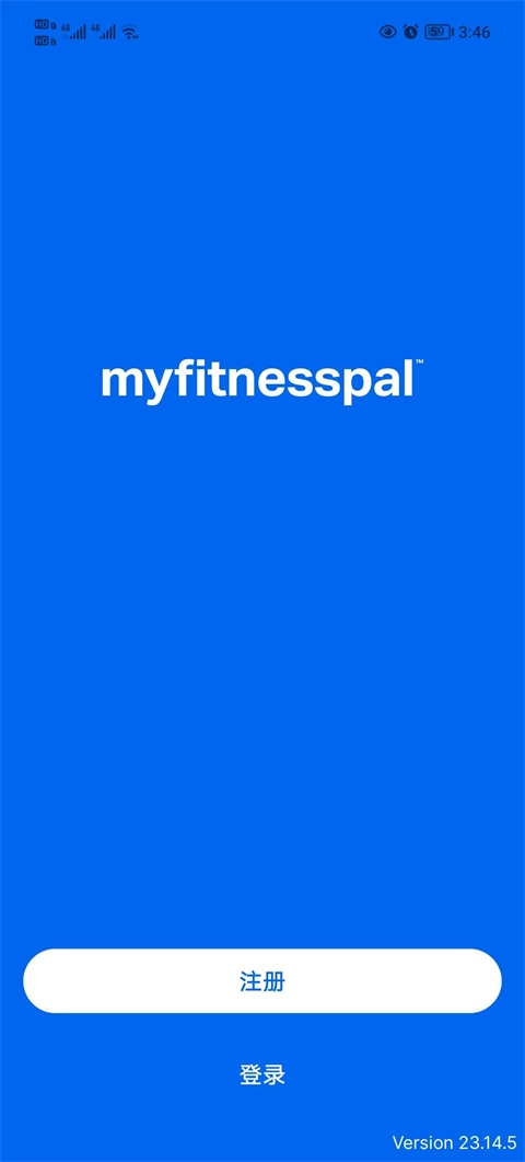 myfitnesspal手机版免费下载