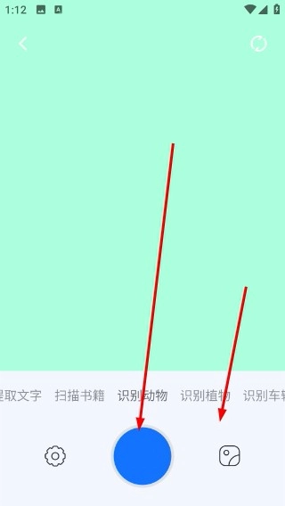 掌上打印宝最新版app下载