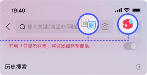 乐淘一番最新版安装下载
