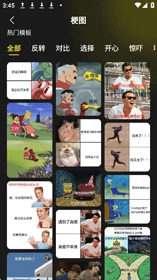 超级制图正版安装包下载
