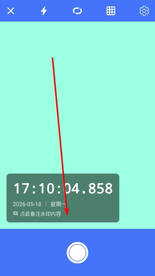 秒表相机正版下载