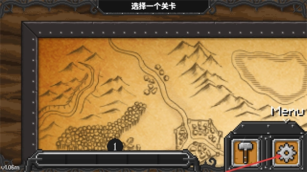 地牢战争1完整版下载