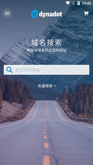 dynadot手机版安装下载