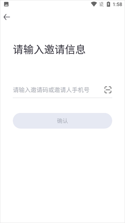 蜜源安卓版安装下载