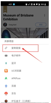 Behance绿色版最新下载
