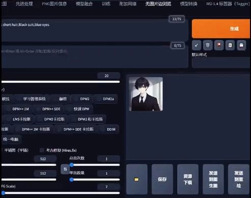 豹剪免费版最新下载