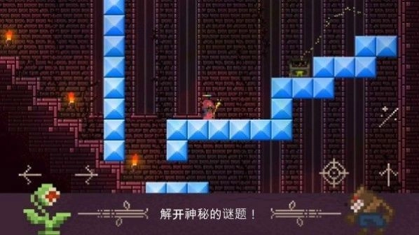 火球巫师安卓版下载
