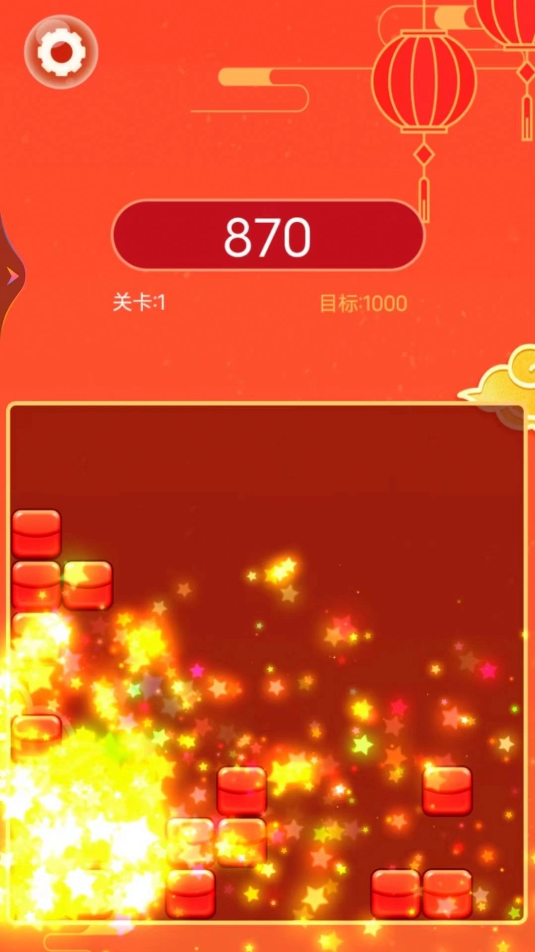 天天幸运消最新版下载