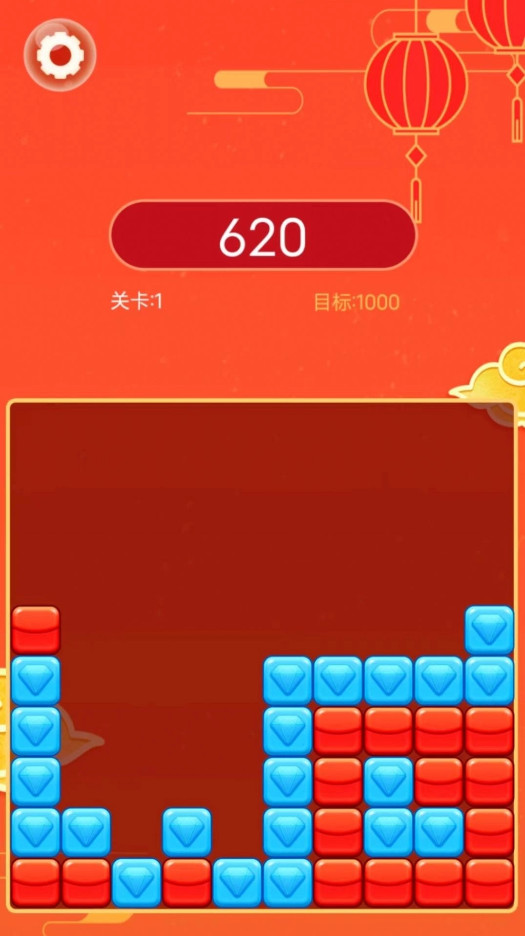 天天幸运消最新版下载