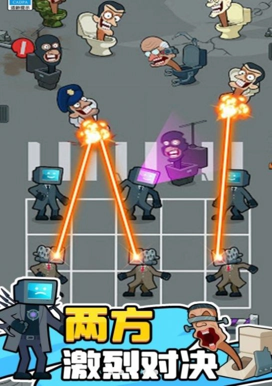 热血反攻突围战手游下载