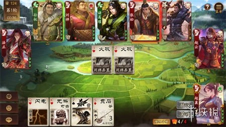 三国杀h5安装下载