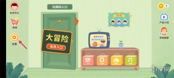 小狐狸ABC软件app下载