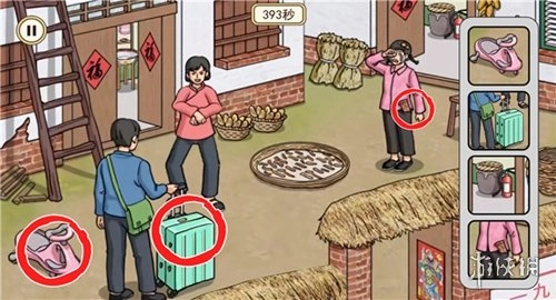 情侣搞笑大作战游戏安卓版下载