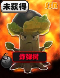 尸潮末日花园最新版安装包下载