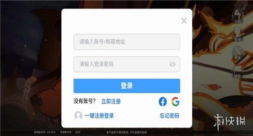 火影忍者影手机下载