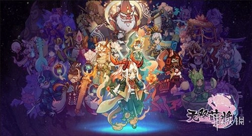 无双萌将正版软件下载