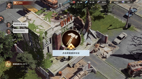 斗兽战场手机版下载