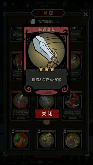 月圆之夜犀游版手机下载