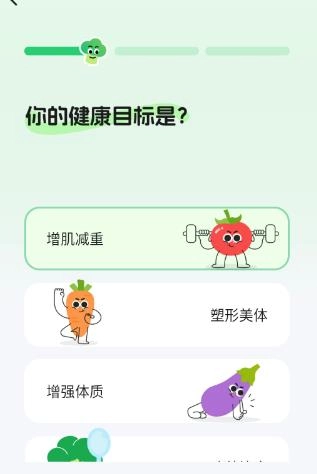 Calmomo免费下载