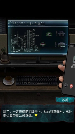 妻怨官网版下载
