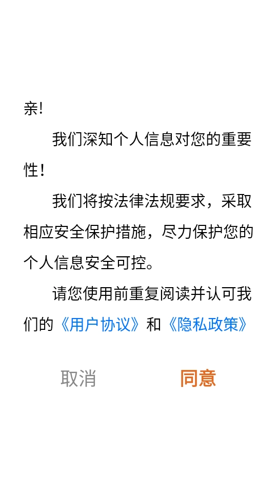 软考真题完整版下载