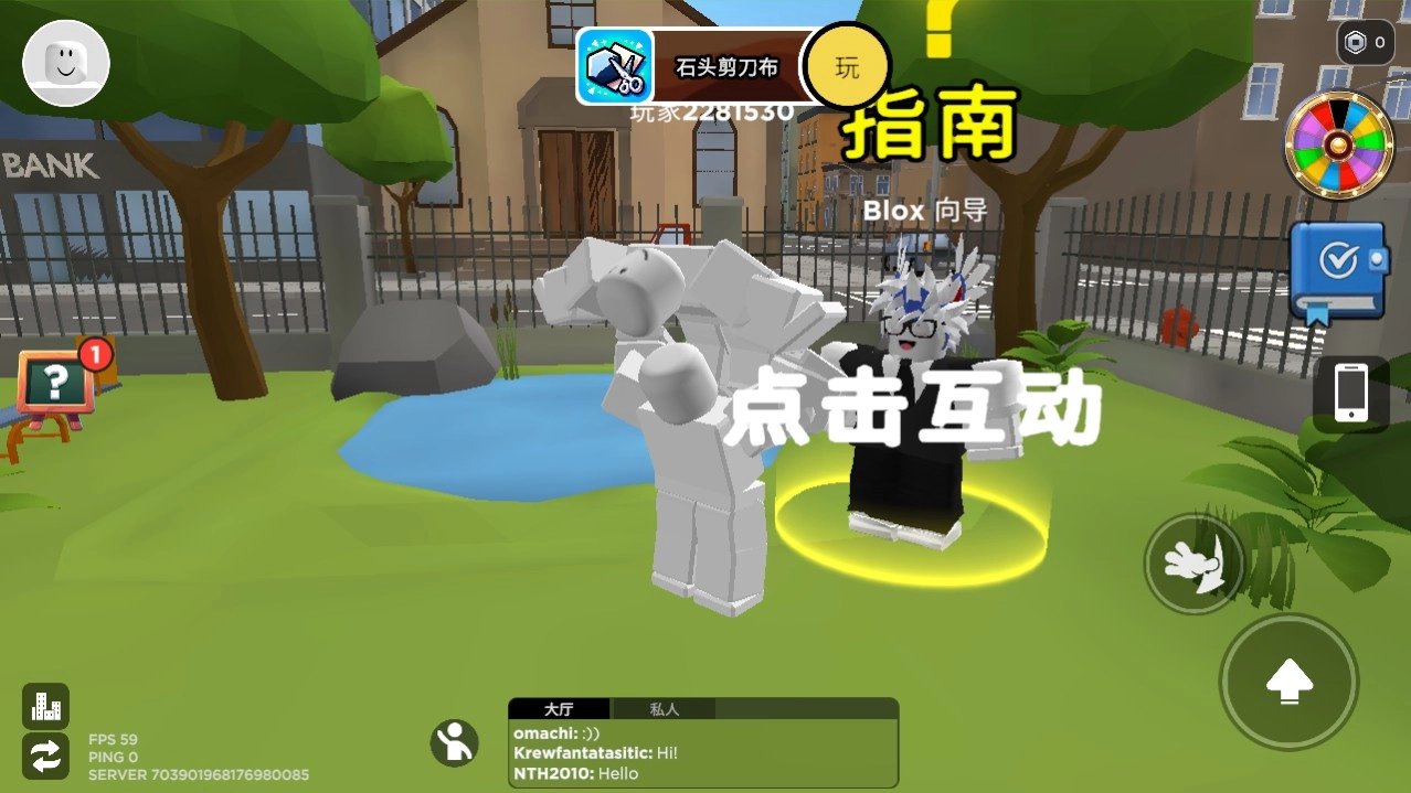 BloxWorld正版最新下载