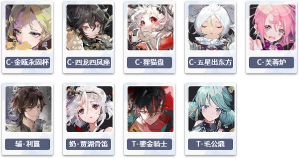 物华弥新国际服最新版下载