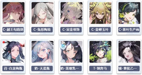 物华弥新国际服最新版下载