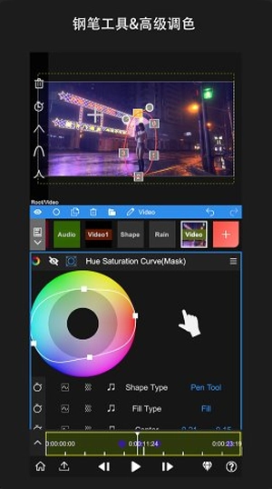 nodevideo手机版下载