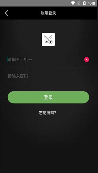 视频剪辑工厂手机版软件下载