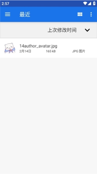 timecut动态模糊免费版最新下载