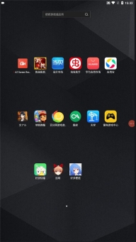 AZScreenRecorder汉化版软件下载