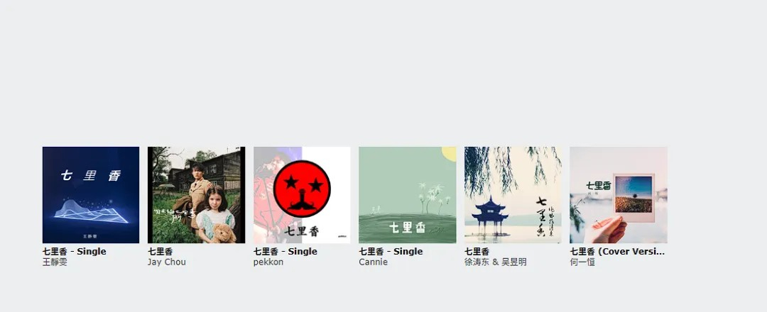 CoverBox最新版下载