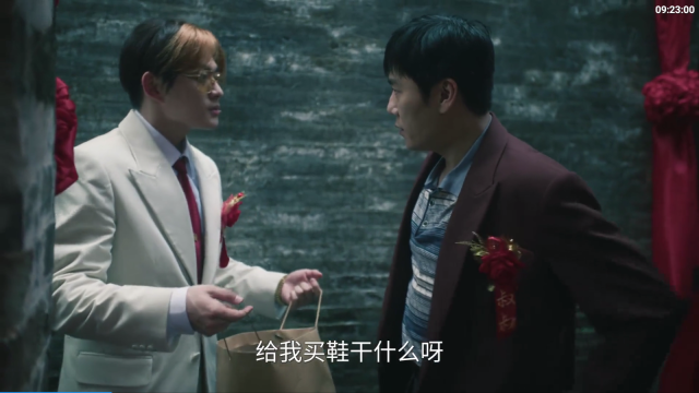 至尊宝盒TV免费版下载