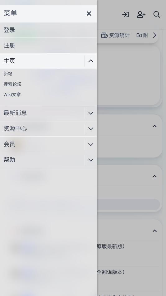 hiwear安卓下载