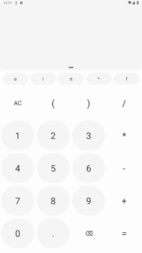 聚合box最新版手机下载