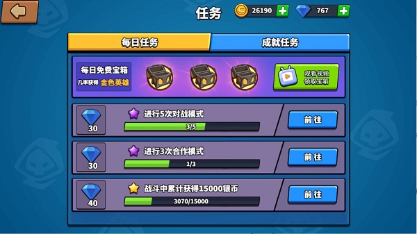 塔防精灵最新版安装下载