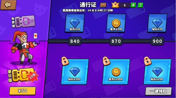 塔防精灵最新版安装下载