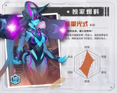 源战役最新版安装下载