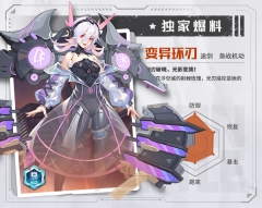 源战役最新版安装下载