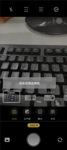 福满相机最新版免费下载